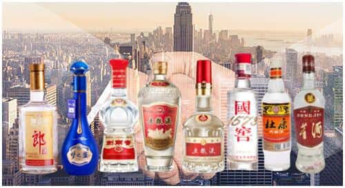 大理洱源县回收名酒